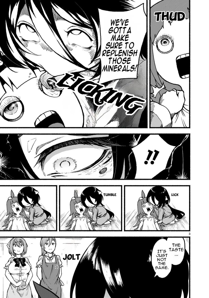 Kaminaki Sekai No Kamisama Katsudou 32 4
