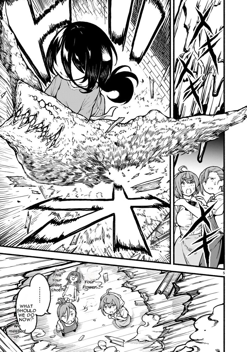Kaminaki Sekai No Kamisama Katsudou 32 6