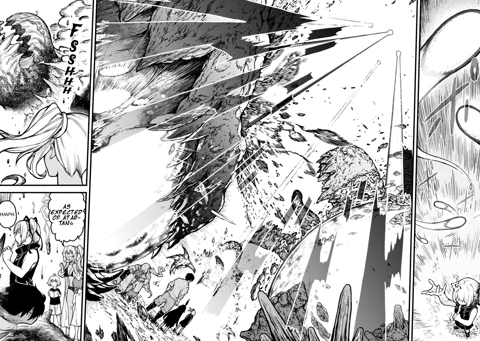 Kaminaki Sekai No Kamisama Katsudou 32 9