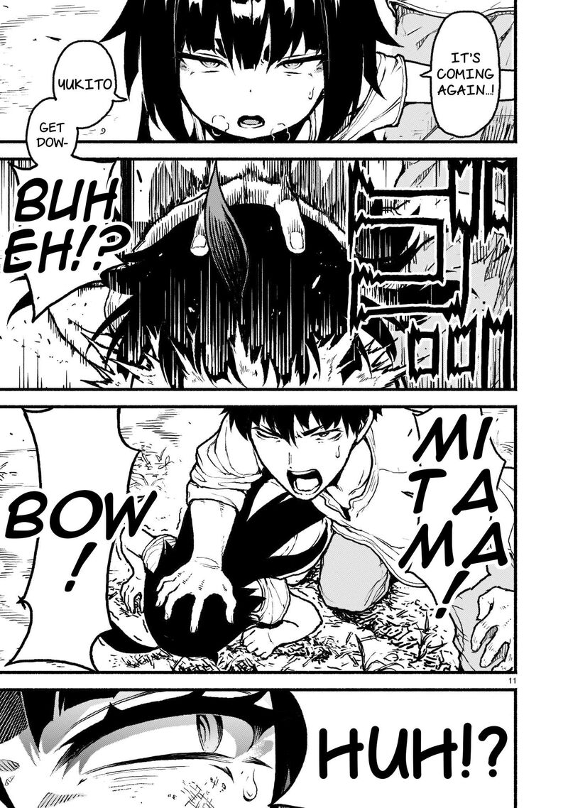 Kaminaki Sekai No Kamisama Katsudou 33 11