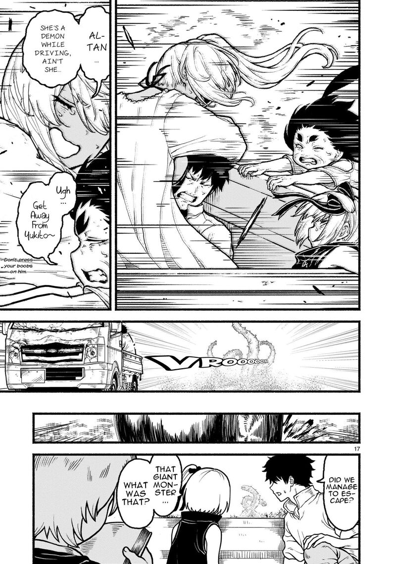 Kaminaki Sekai No Kamisama Katsudou 33 16