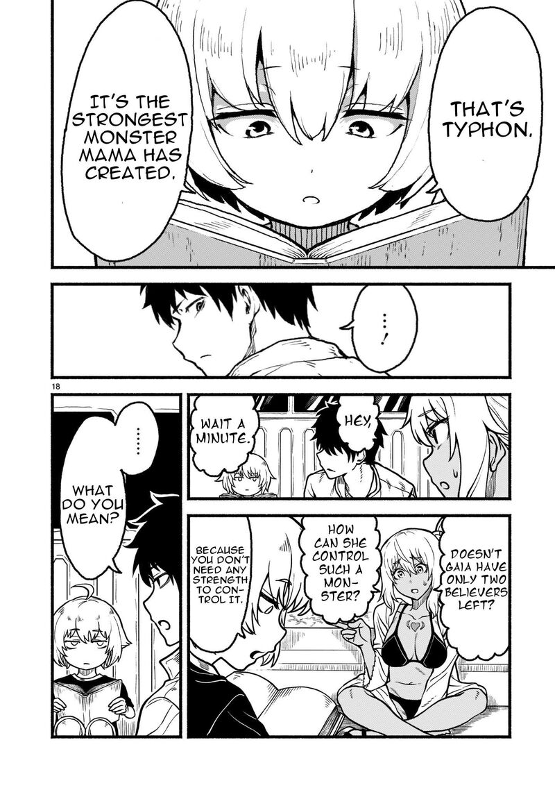 Kaminaki Sekai No Kamisama Katsudou 33 17