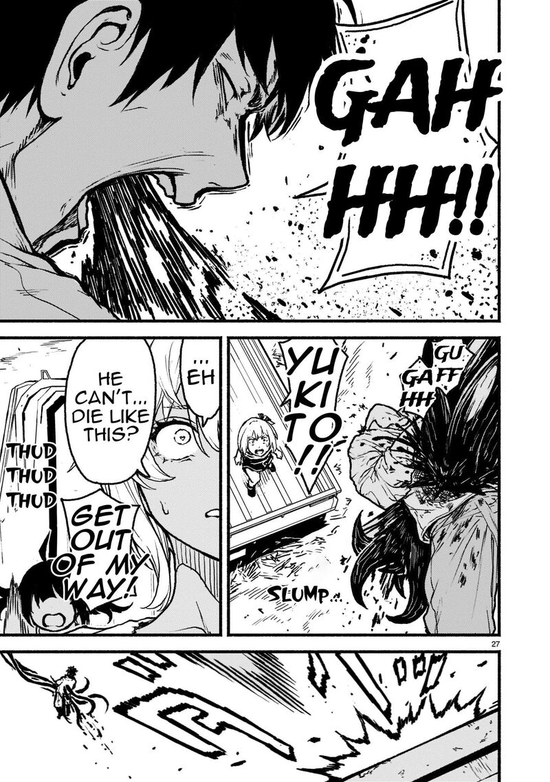 Kaminaki Sekai No Kamisama Katsudou 33 24