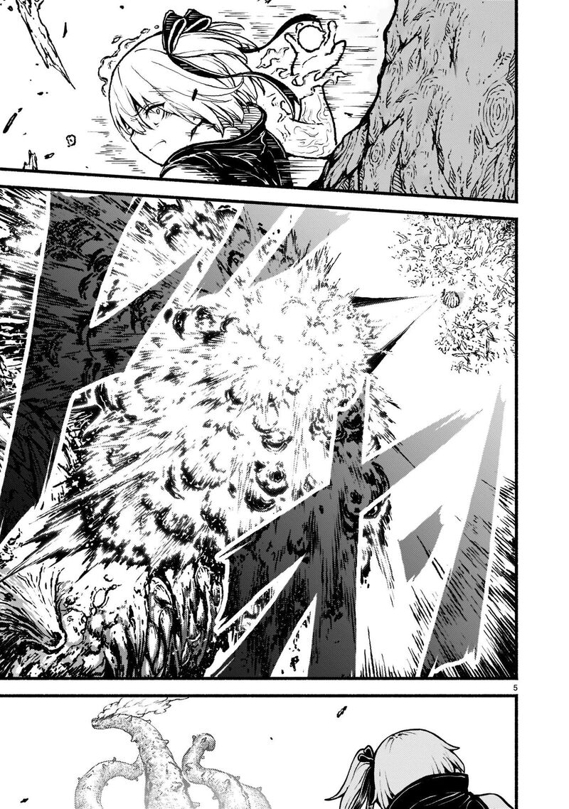 Kaminaki Sekai No Kamisama Katsudou 33 5