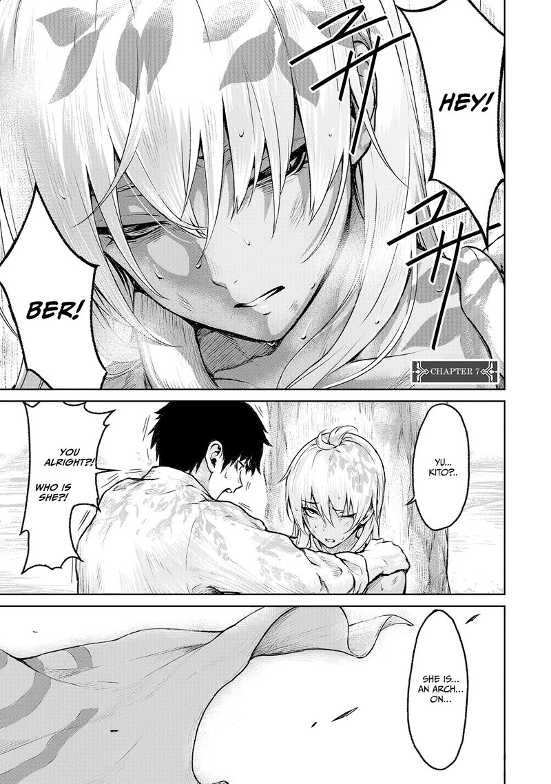Kaminaki Sekai No Kamisama Katsudou 7 1