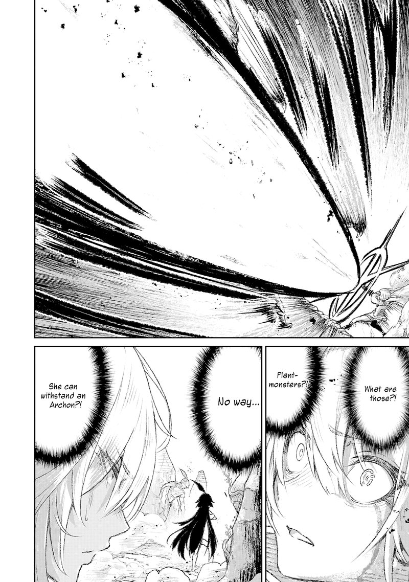 Kaminaki Sekai No Kamisama Katsudou 7 10