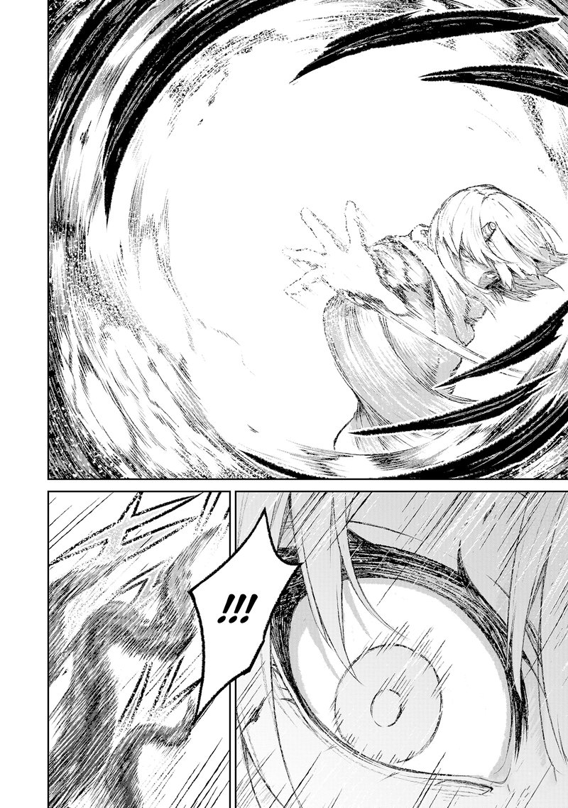 Kaminaki Sekai No Kamisama Katsudou 7 12