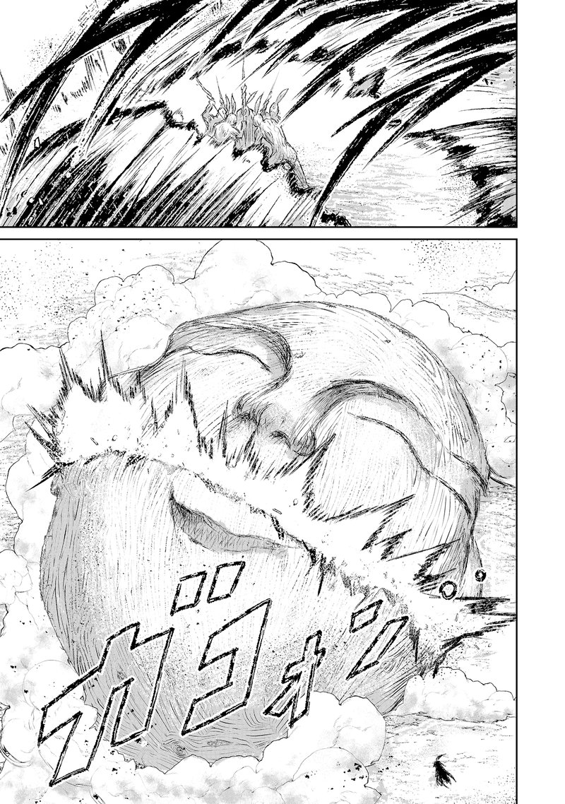 Kaminaki Sekai No Kamisama Katsudou 7 15