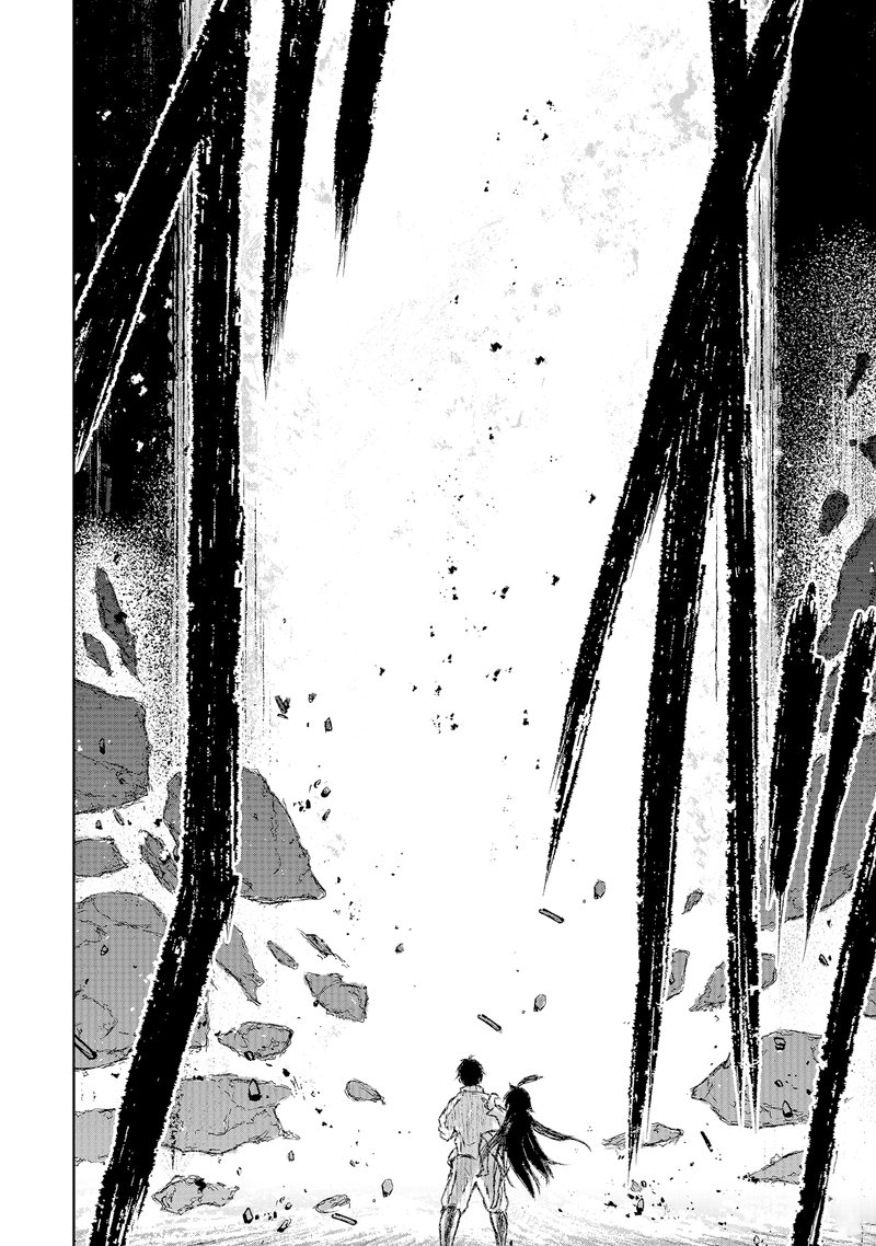 Kaminaki Sekai No Kamisama Katsudou 7 18