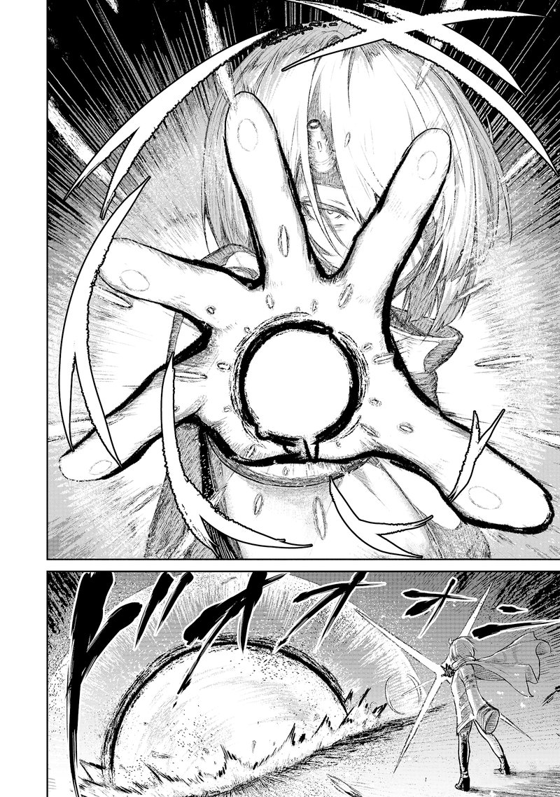 Kaminaki Sekai No Kamisama Katsudou 7 4
