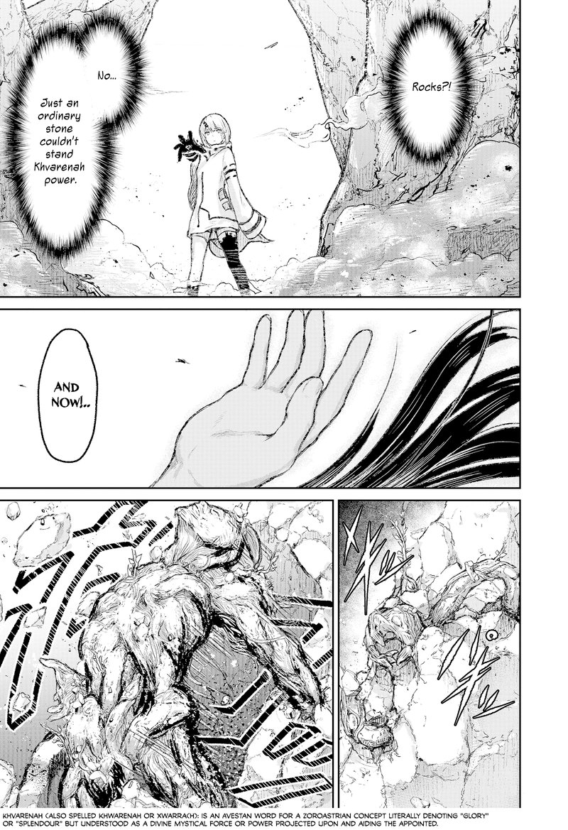 Kaminaki Sekai No Kamisama Katsudou 7 7