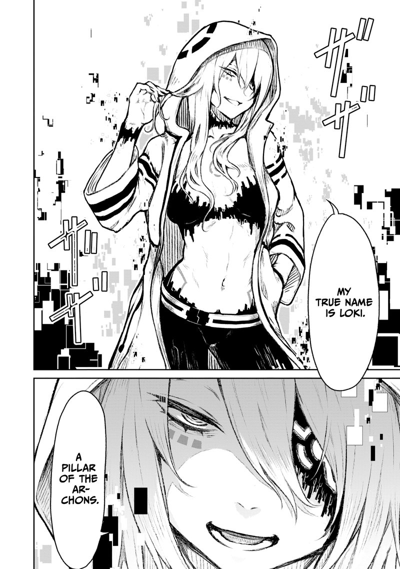 Kaminaki Sekai No Kamisama Katsudou 8 19