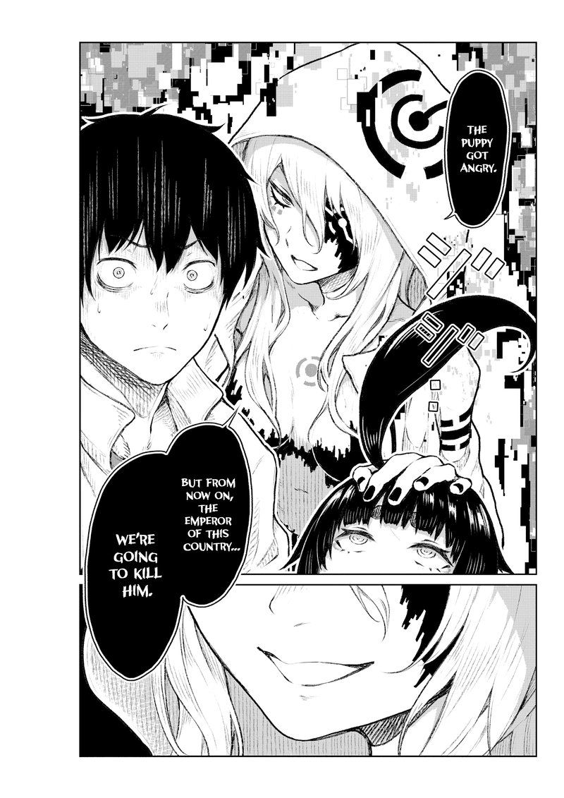 Kaminaki Sekai No Kamisama Katsudou 8 21