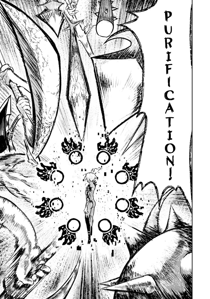 Kaminaki Sekai No Kamisama Katsudou 8 6
