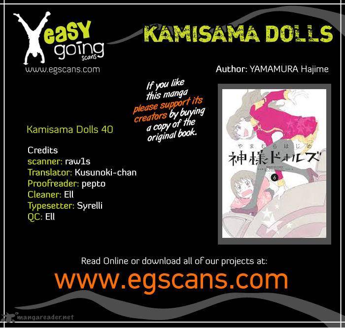 Kamisama Dolls 40 1