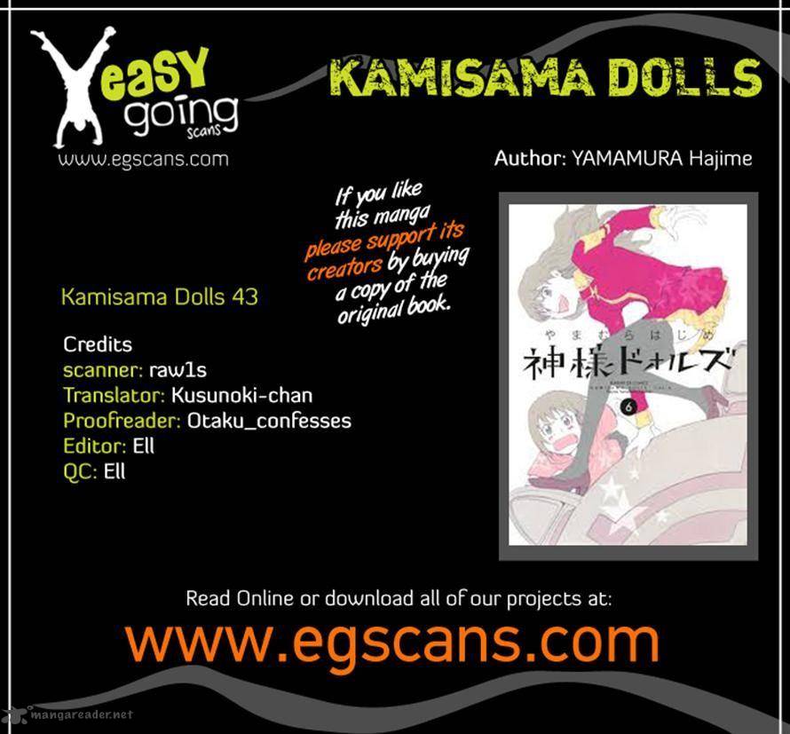 Kamisama Dolls 43 40