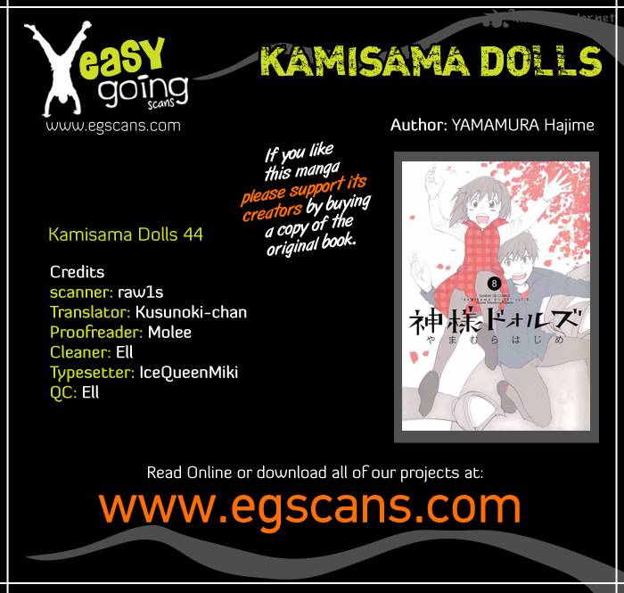 Kamisama Dolls 44 1