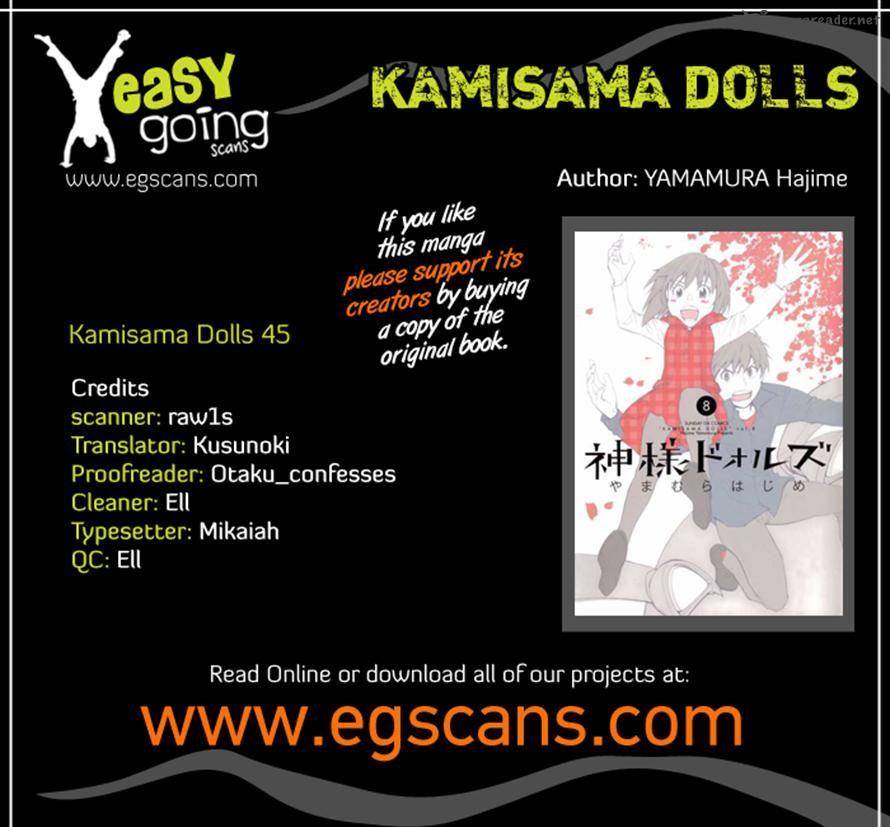 Kamisama Dolls 45 36