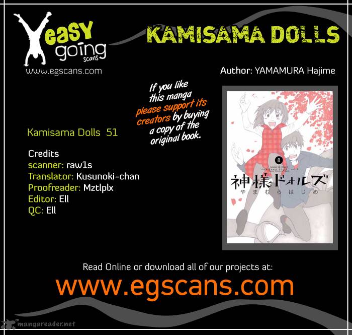 Kamisama Dolls 51 1