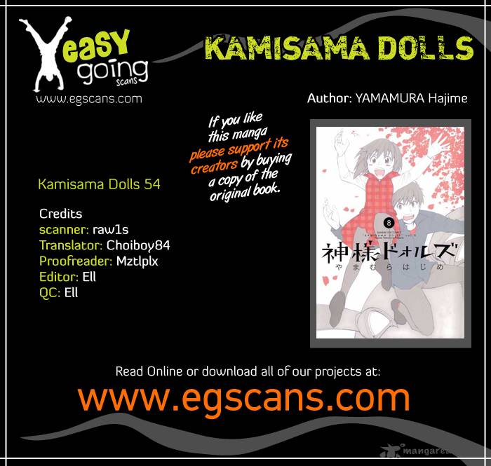 Kamisama Dolls 54 1