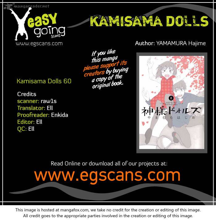 Kamisama Dolls 60 1