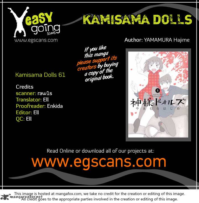 Kamisama Dolls 61 1