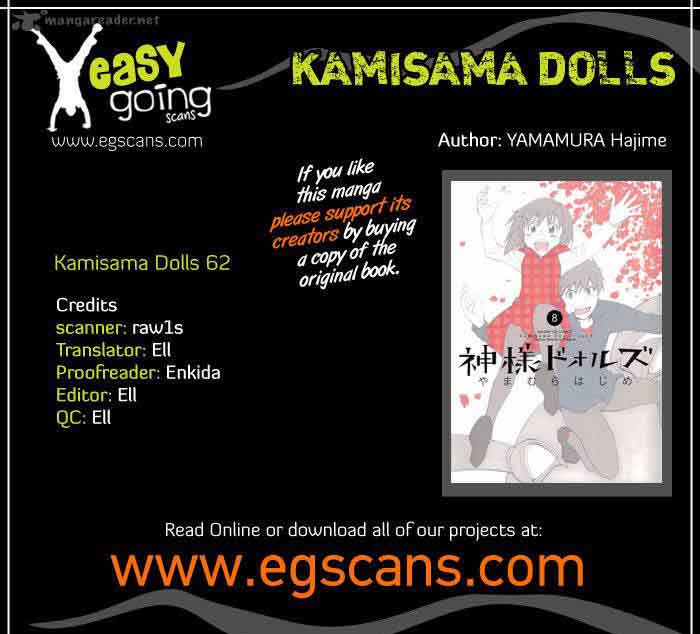 Kamisama Dolls 62 1