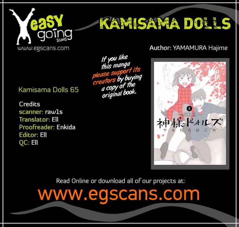 Kamisama Dolls 65 1