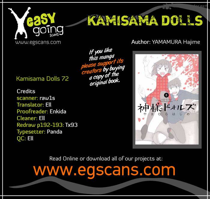 Kamisama Dolls 72 1