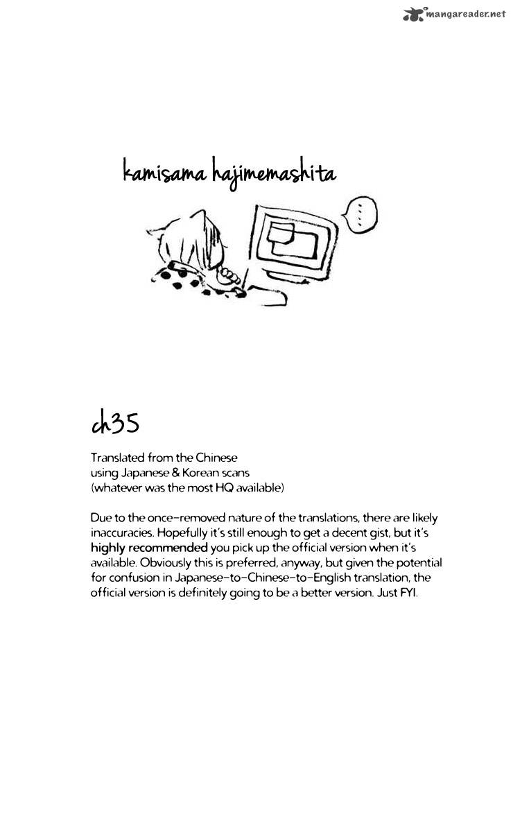 Kamisama Hajimemashita 35 2