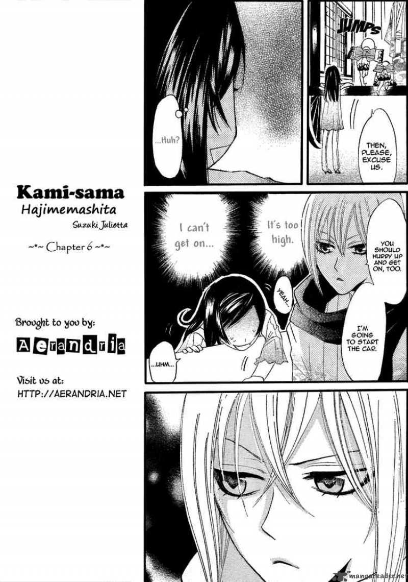 Kamisama Hajimemashita 6 9