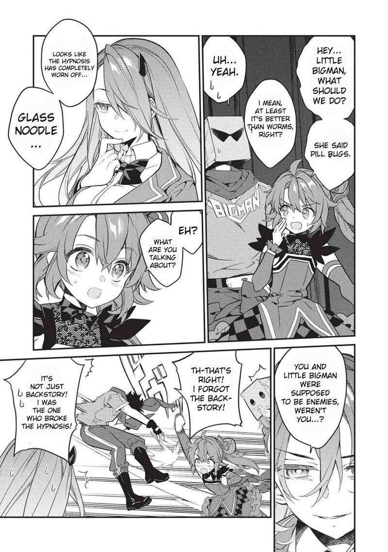 Kamiyama San No Kamibukuro No Naka Ni Wa 25 10