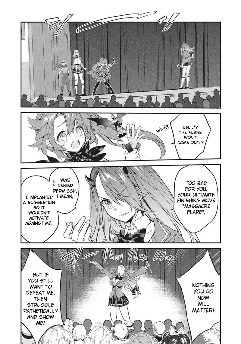 Kamiyama San No Kamibukuro No Naka Ni Wa 25 13