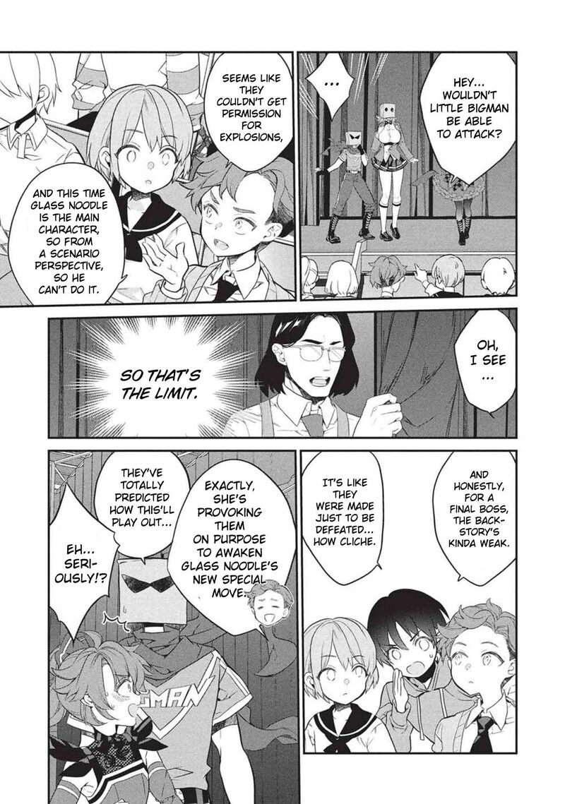 Kamiyama San No Kamibukuro No Naka Ni Wa 25 14