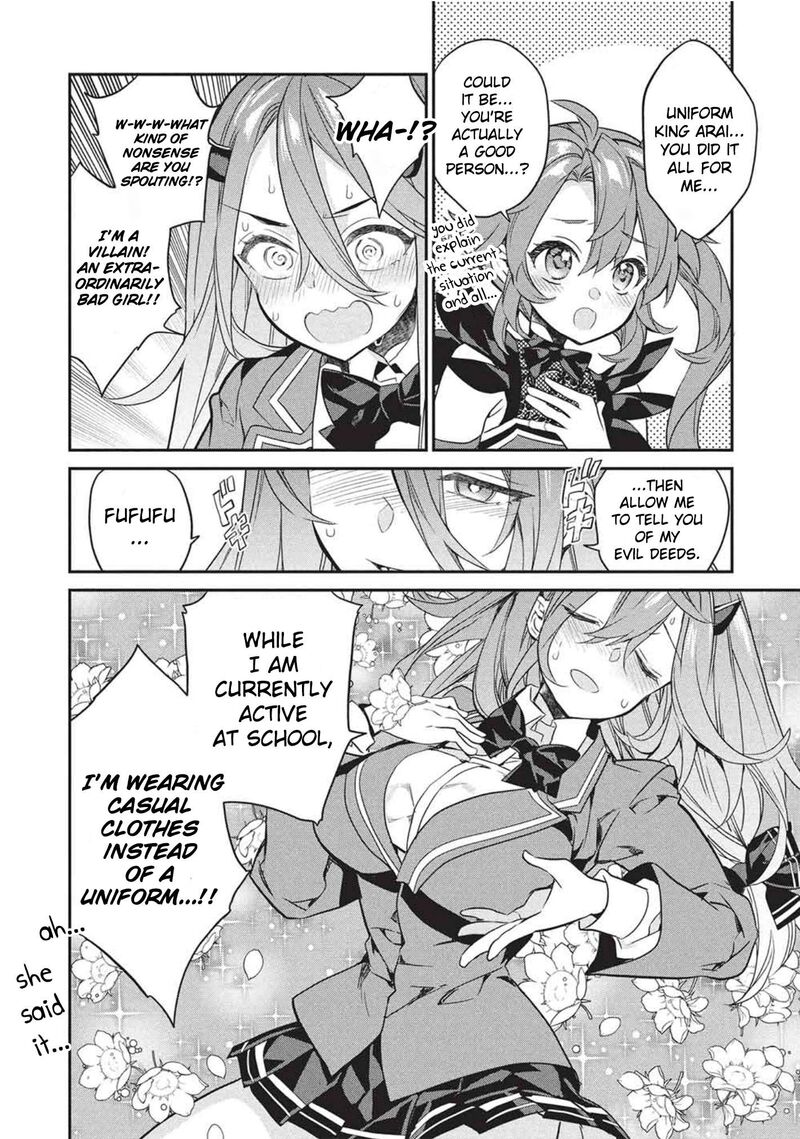 Kamiyama San No Kamibukuro No Naka Ni Wa 25 15