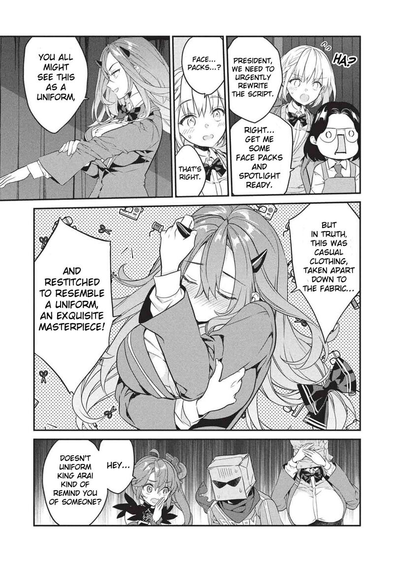 Kamiyama San No Kamibukuro No Naka Ni Wa 25 16