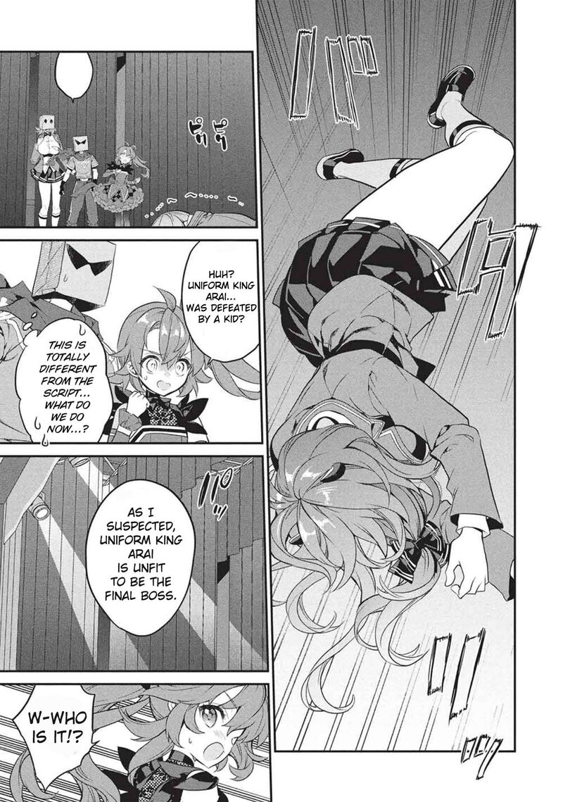 Kamiyama San No Kamibukuro No Naka Ni Wa 25 18