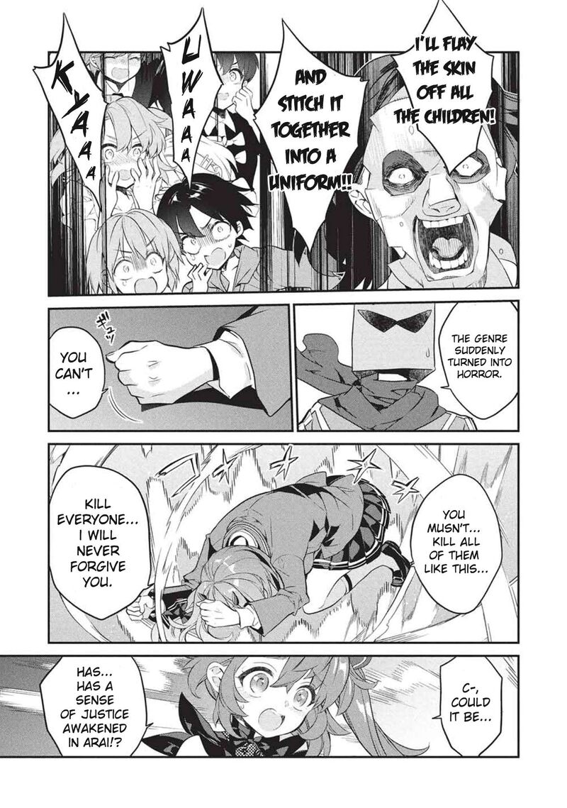 Kamiyama San No Kamibukuro No Naka Ni Wa 25 20