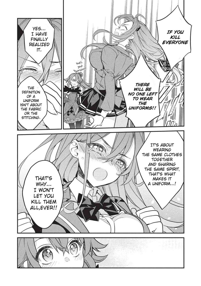 Kamiyama San No Kamibukuro No Naka Ni Wa 25 21