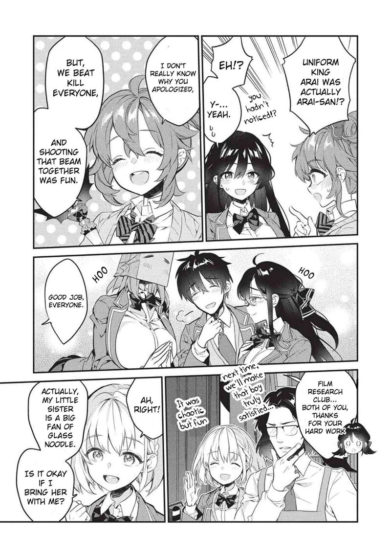 Kamiyama San No Kamibukuro No Naka Ni Wa 25 26