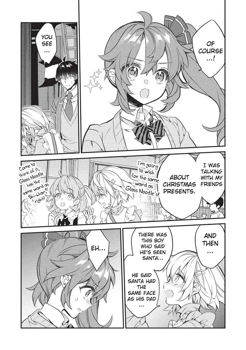 Kamiyama San No Kamibukuro No Naka Ni Wa 25 28