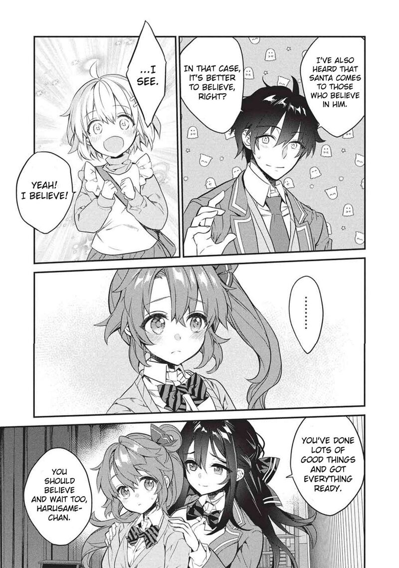Kamiyama San No Kamibukuro No Naka Ni Wa 25 30