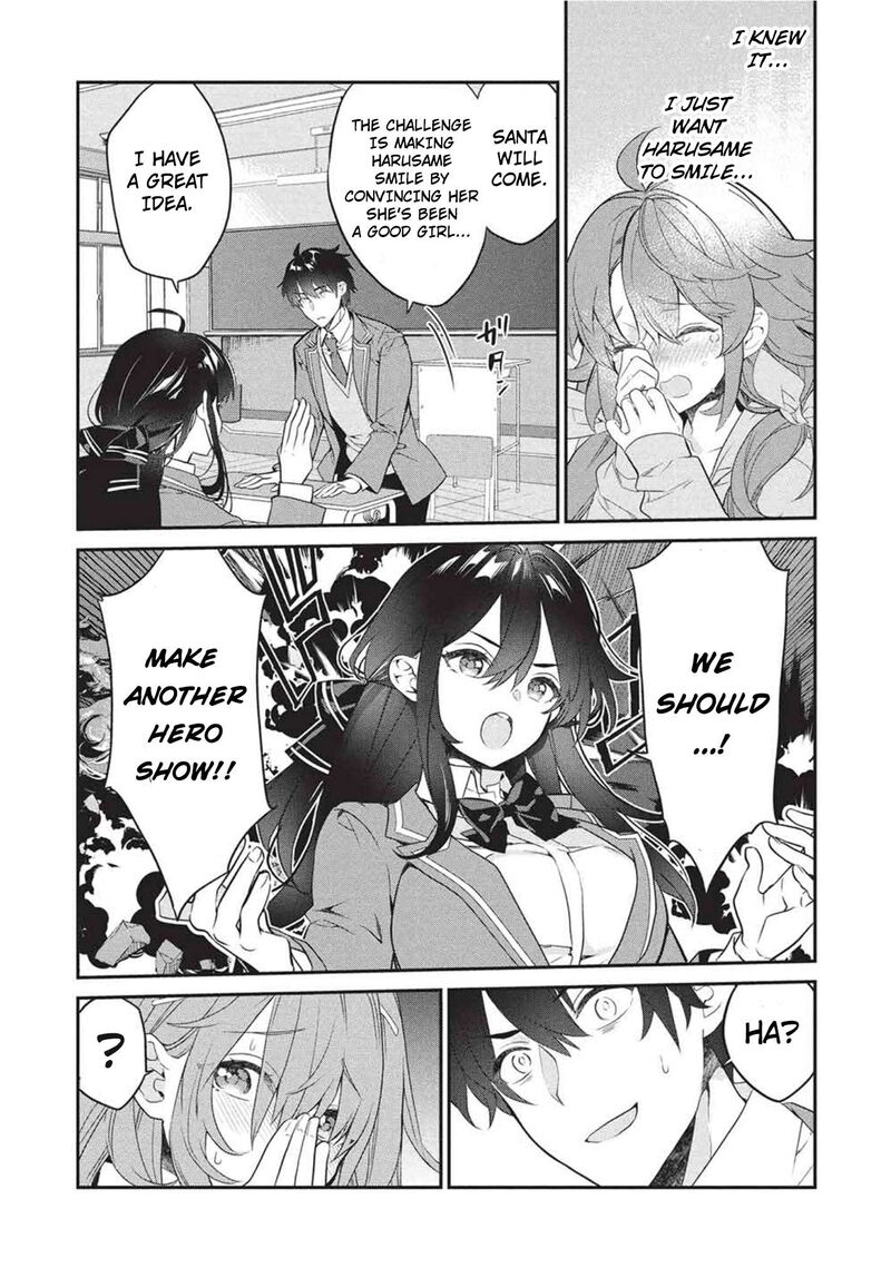 Kamiyama San No Kamibukuro No Naka Ni Wa 25 5