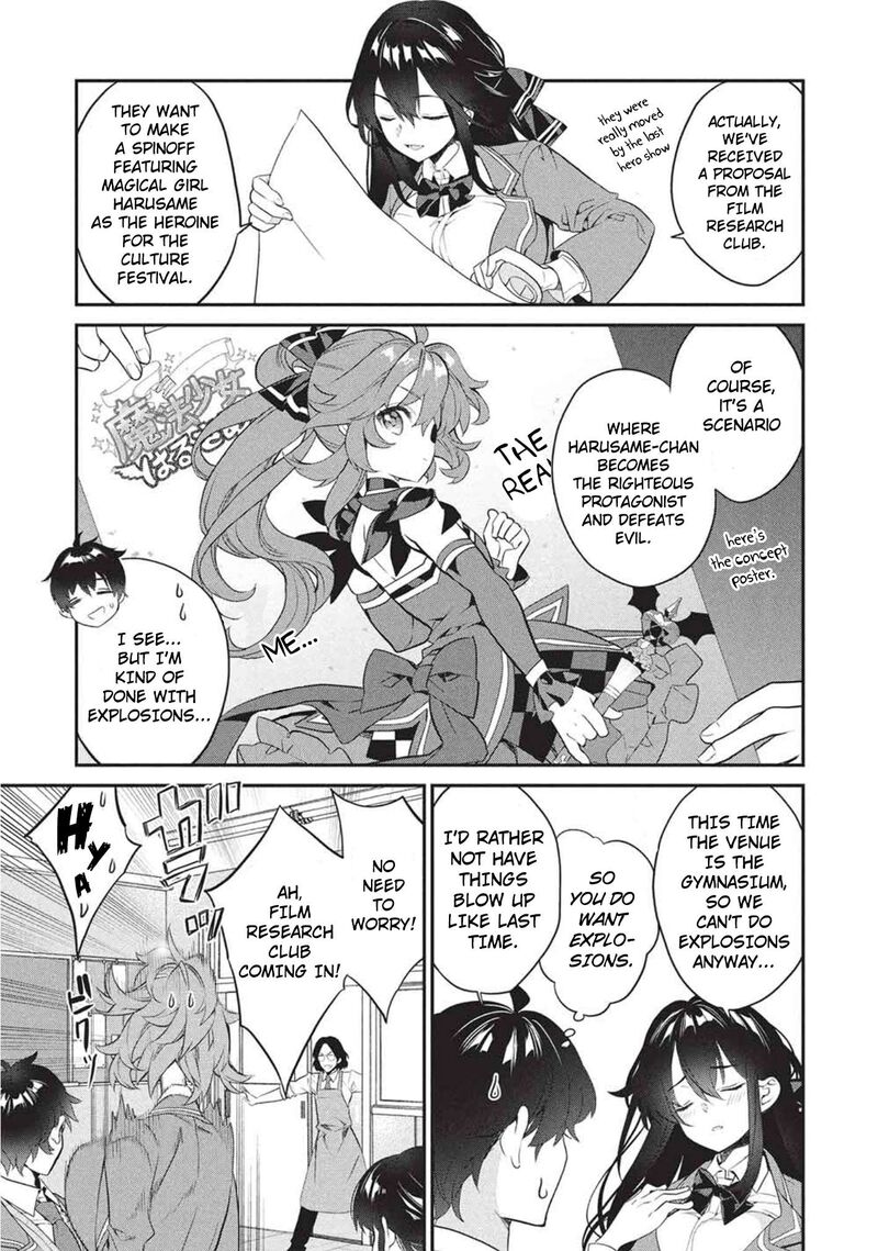Kamiyama San No Kamibukuro No Naka Ni Wa 25 6