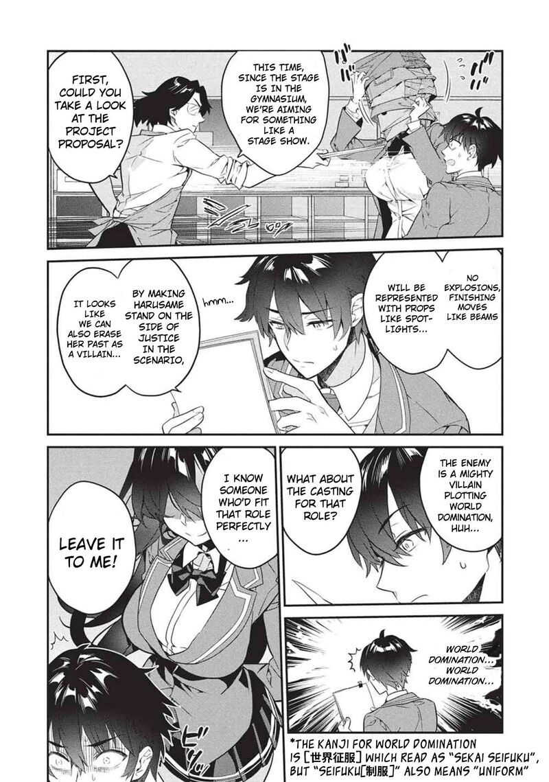 Kamiyama San No Kamibukuro No Naka Ni Wa 25 7