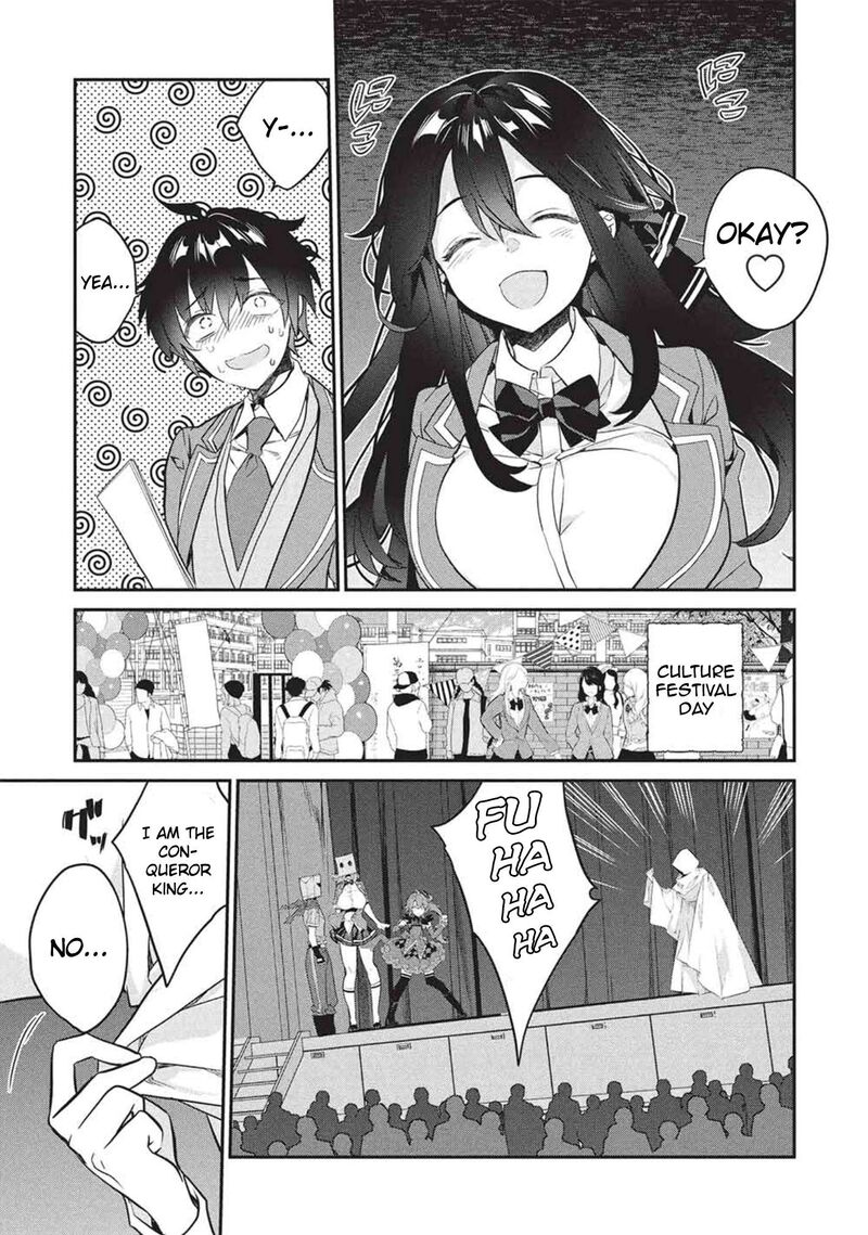Kamiyama San No Kamibukuro No Naka Ni Wa 25 8