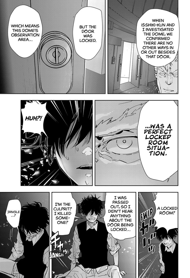 Kamonohashi Ron No Kindan Suiri 10 12