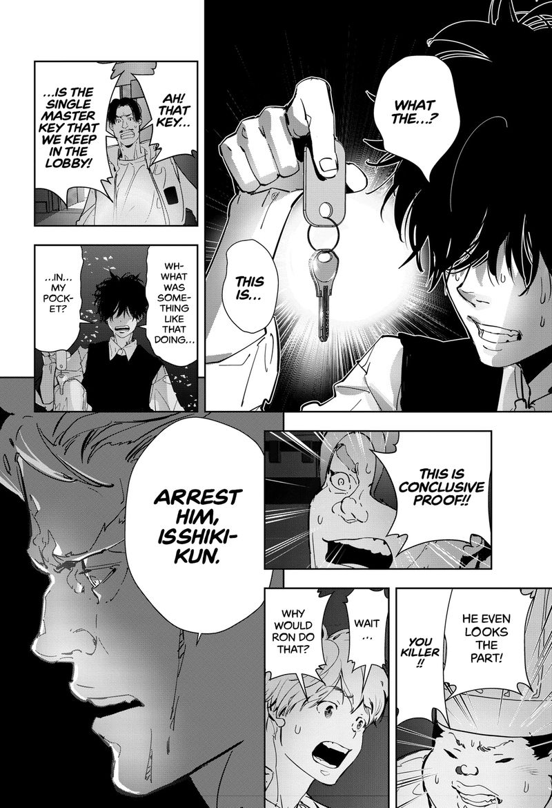 Kamonohashi Ron No Kindan Suiri 10 13