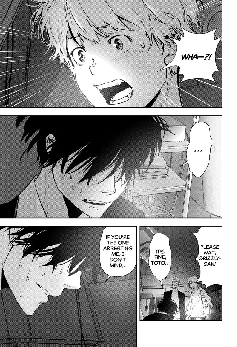 Kamonohashi Ron No Kindan Suiri 10 14