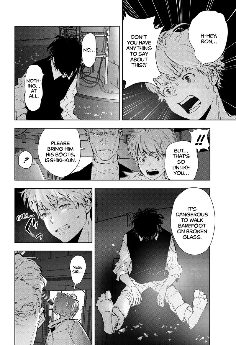 Kamonohashi Ron No Kindan Suiri 10 15